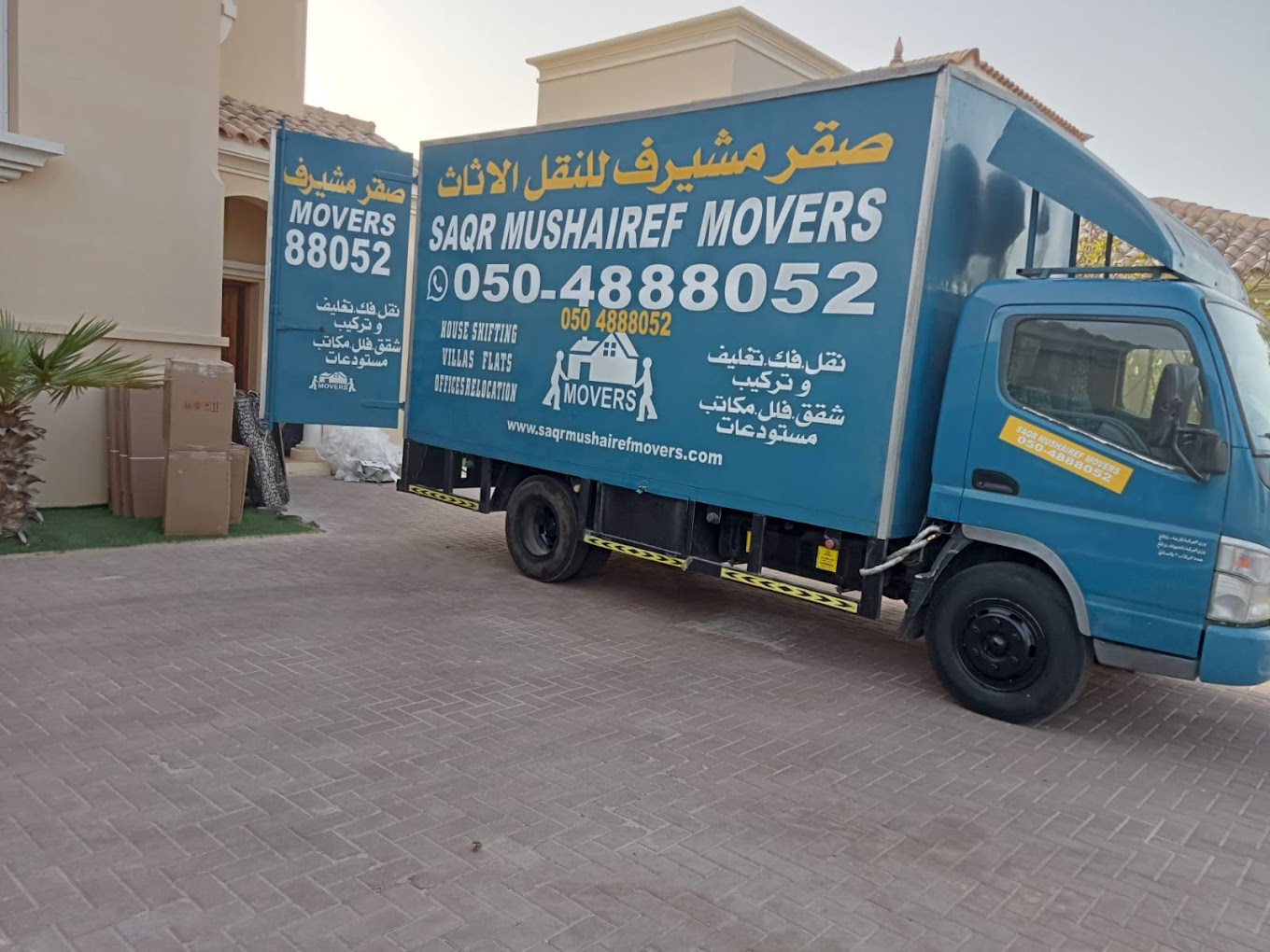 Commercial Moving Services